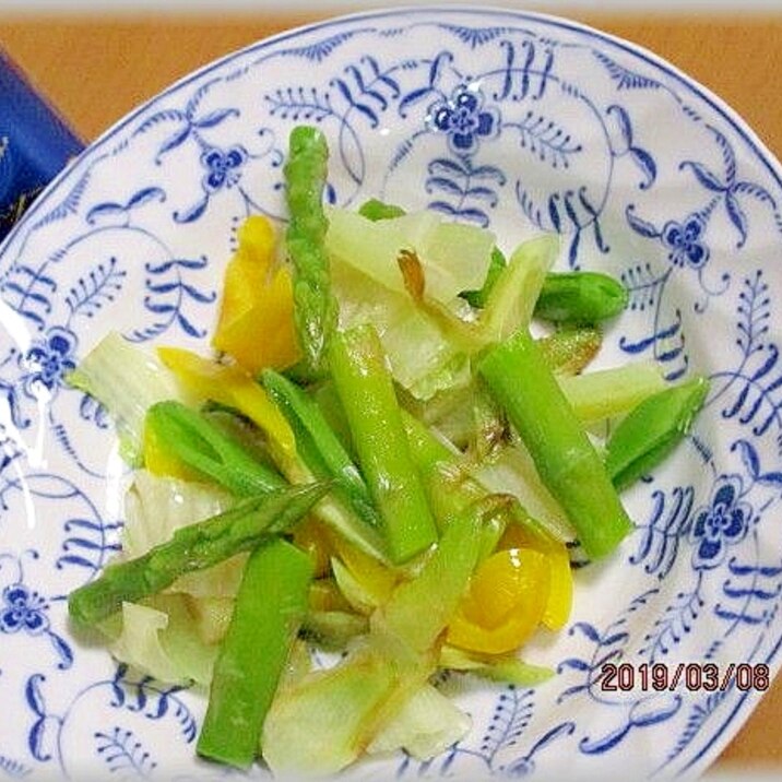 5分で栄養そのまま春野菜のオリーブオイル蒸し レシピ 作り方 By サクラノカタライ 楽天レシピ 5分で栄養そのまま春野菜のオリーブオイル蒸し レシピ 作り方 By サクラノカタライ 楽天レシピ